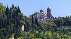 Vols pas chers vers Sukhumi, Géorgie Sukhumi